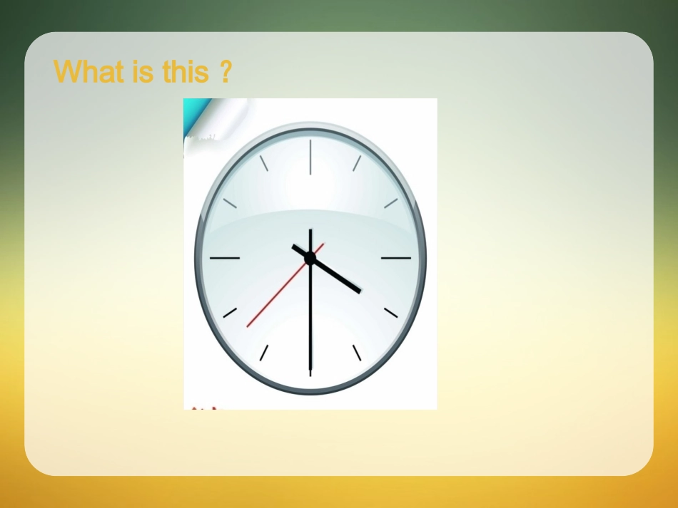 Lesson1AttheAirport_第3页