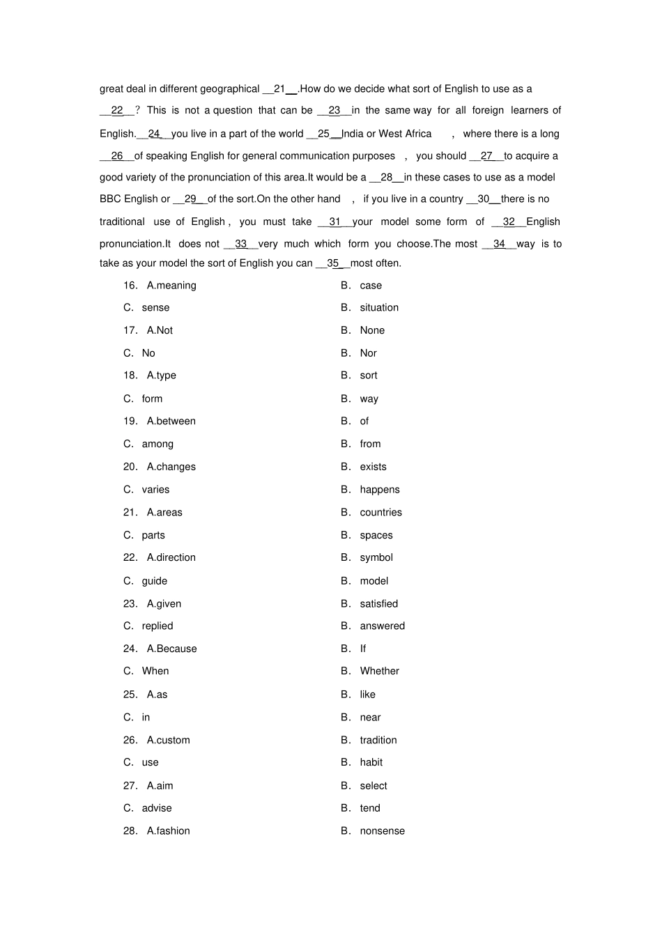 人教版高中英语必修一安徽卷综合检测2_第3页