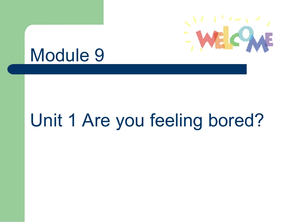 五年级英语上册m9u1_第1页