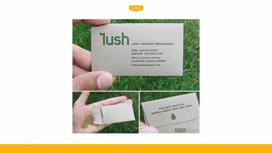 平面设计-名片设计_第2页