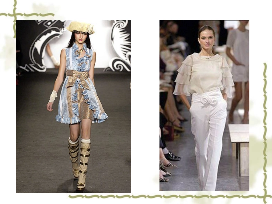 服装设计之领子_第3页