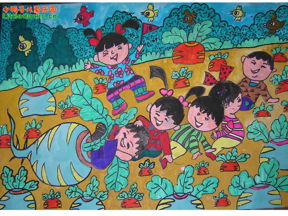 儿歌变画PPT_第3页