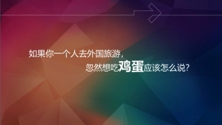 手绘学习笔记