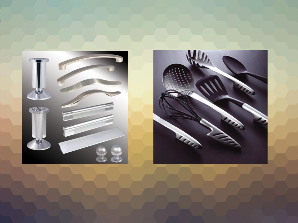 金属材料及加工工艺_第3页