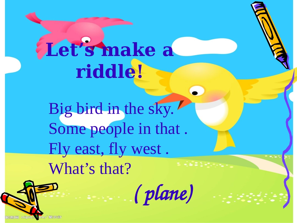 Unit12Icamebyplane课件_第3页