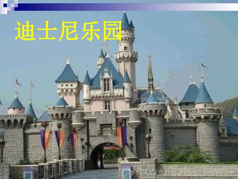 人教2011版小学数学三年级数学广角——搭配问题_第2页