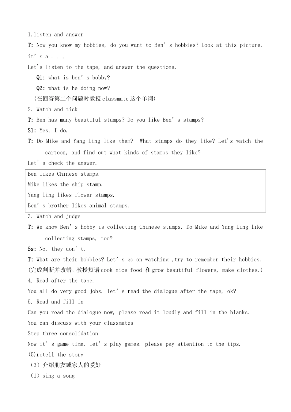 5BUnit3Hobbies1教案_第3页