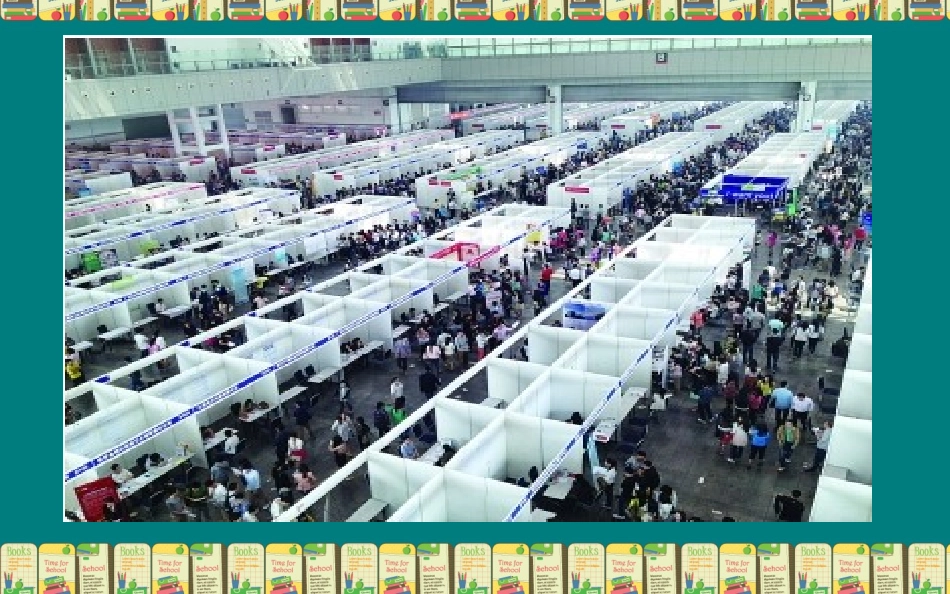 就业指导与创业教育第一单元_第2页