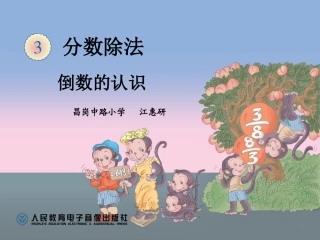 相关链接(倒数)