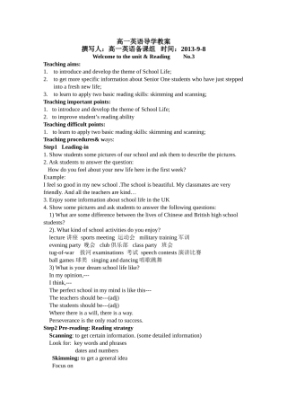 Unit1schoollifeReading
