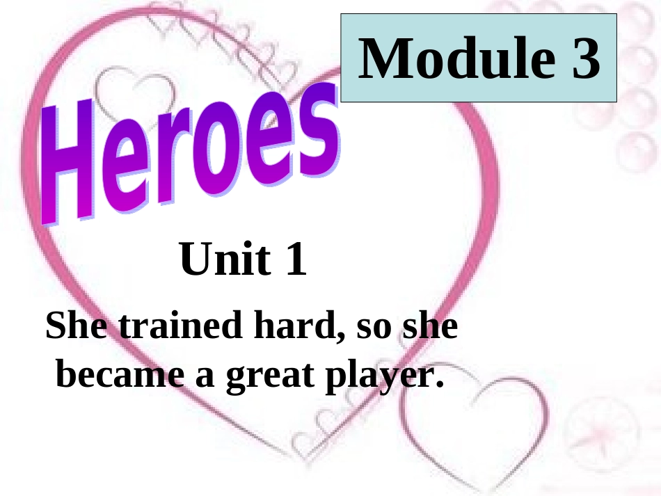 Module-3-Unit-1_第1页