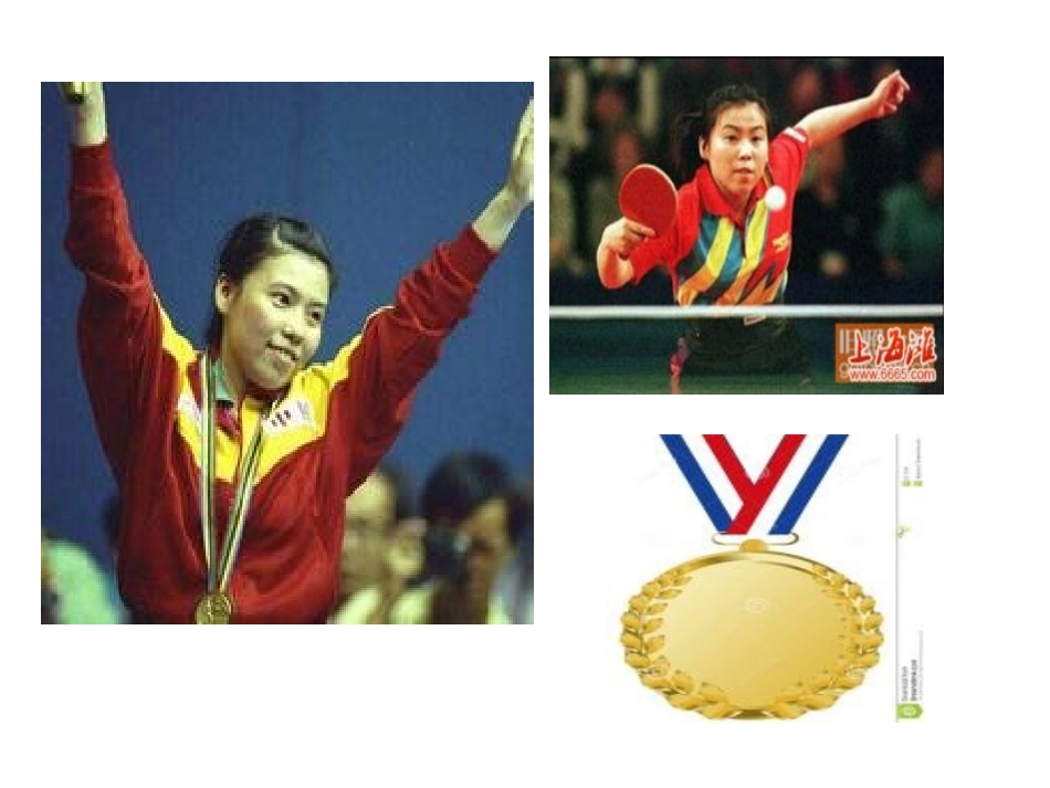 Module-3-Unit-1_第3页