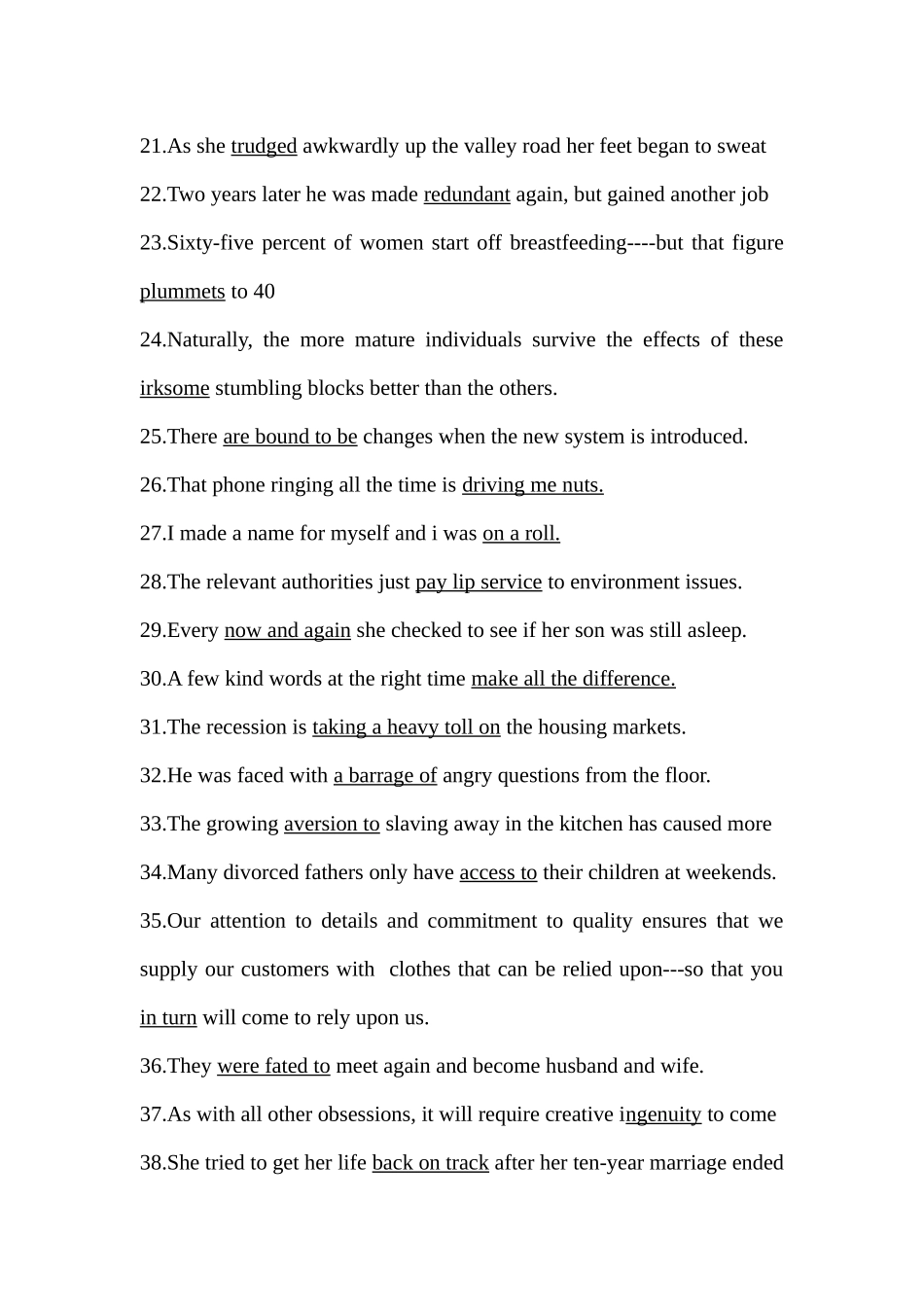 综合商务英语_第2页