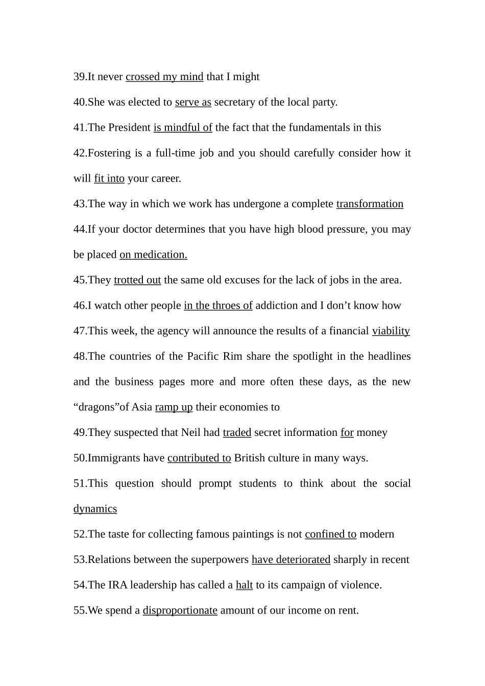 综合商务英语_第3页