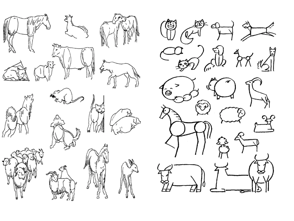 简笔画介绍大全_第2页