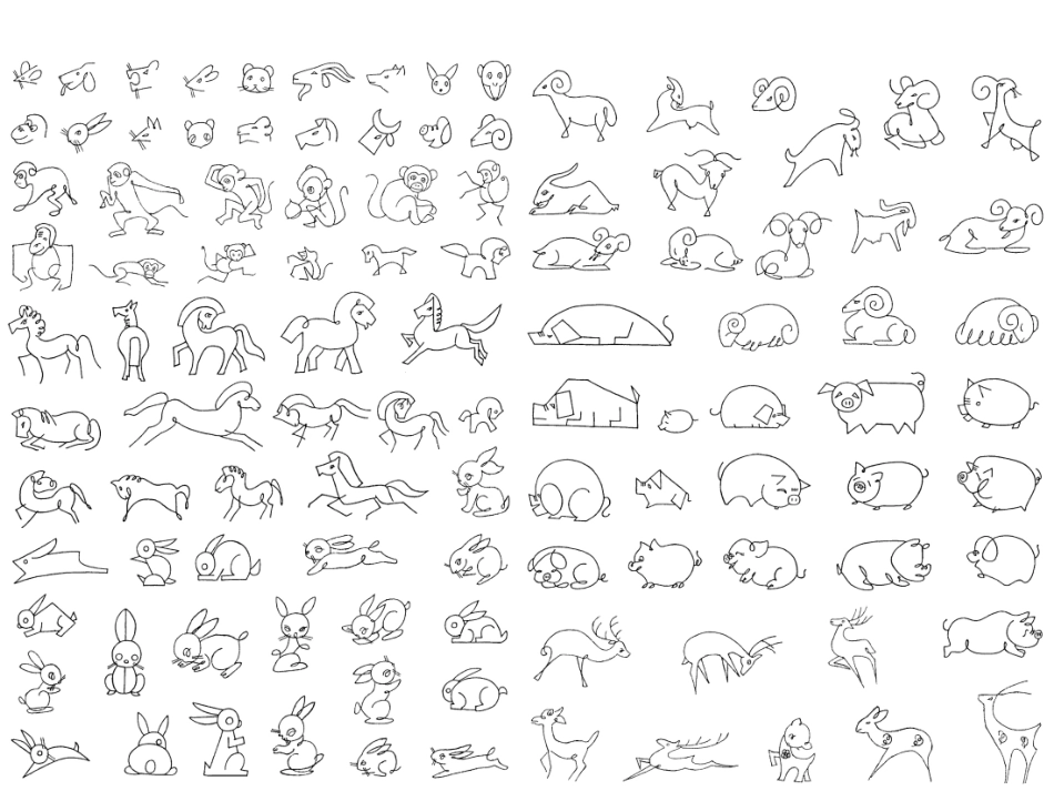 简笔画介绍大全_第3页