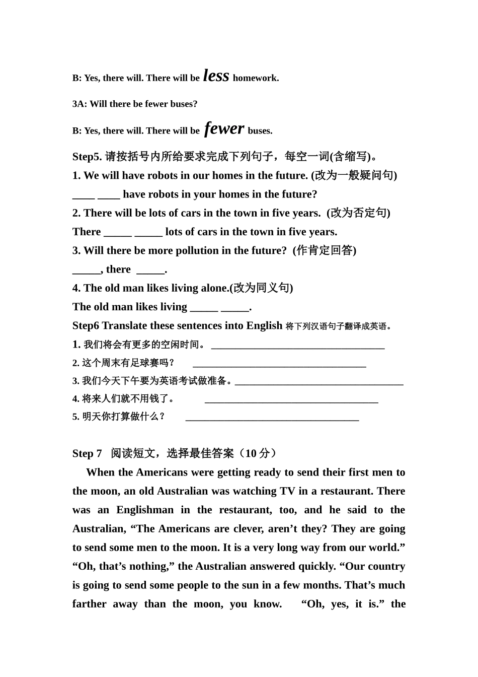 Unit1Willpeoplehaverobots2_第3页