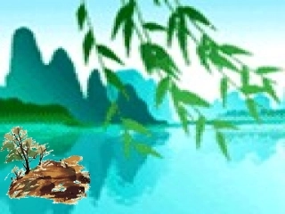 古诗词三首《泊船瓜洲》《秋思》《长相思》最新ppt课件