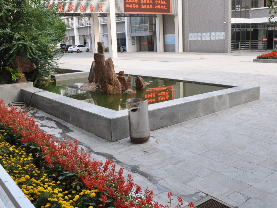 预防校园欺凌PPT_第3页