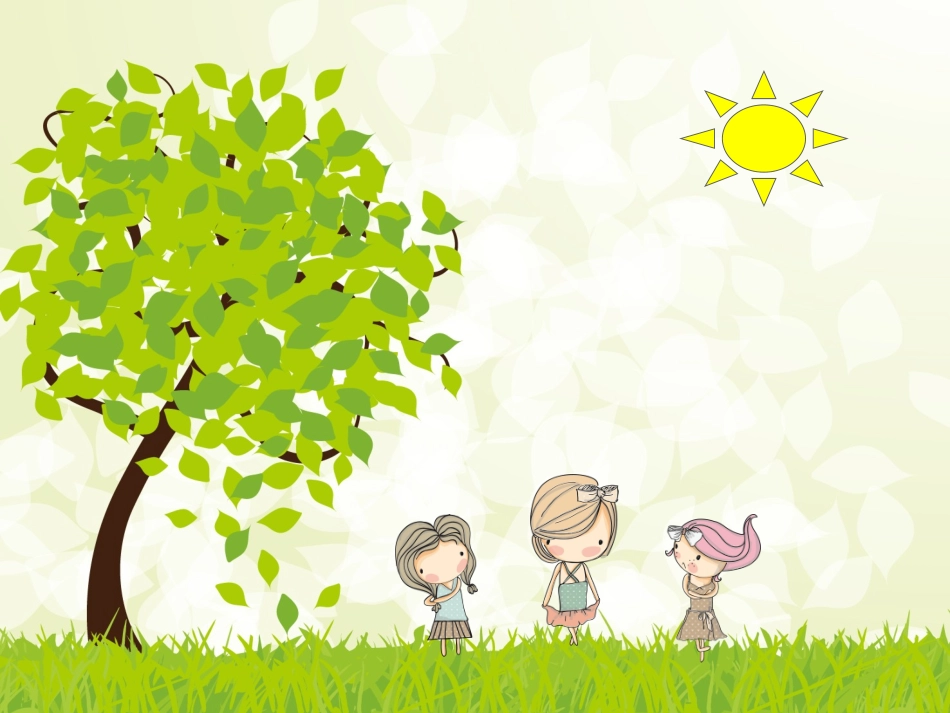 《欧洲西部》第1课时_第1页