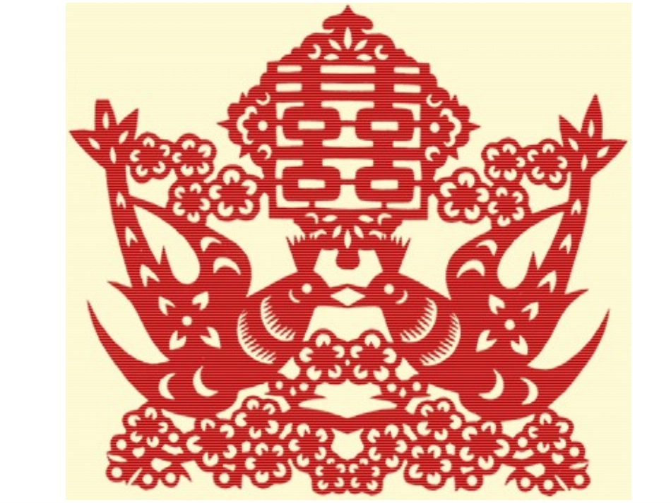 人教2011版小学数学二年级《轴对称图形》课件-(3)_第2页