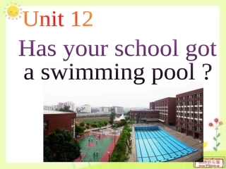 剑桥少儿英语二级上Unit 12