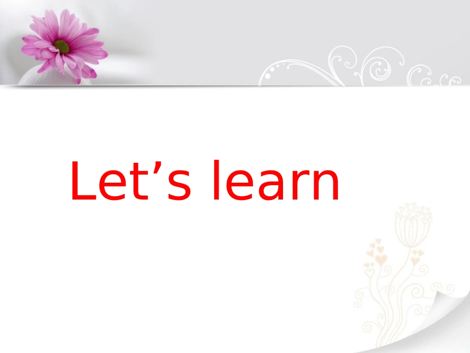 Module-3-Unit-6-See-you-at-the-party课件2_第3页