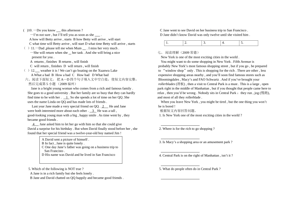 Unit2练习题_第2页