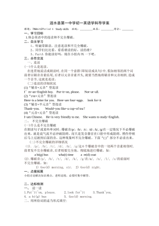 55ec2cca-4bbc-490e-a9f7-dda3dbdb8acd