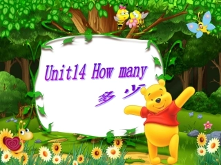 剑桥少儿英语预备上Unit14