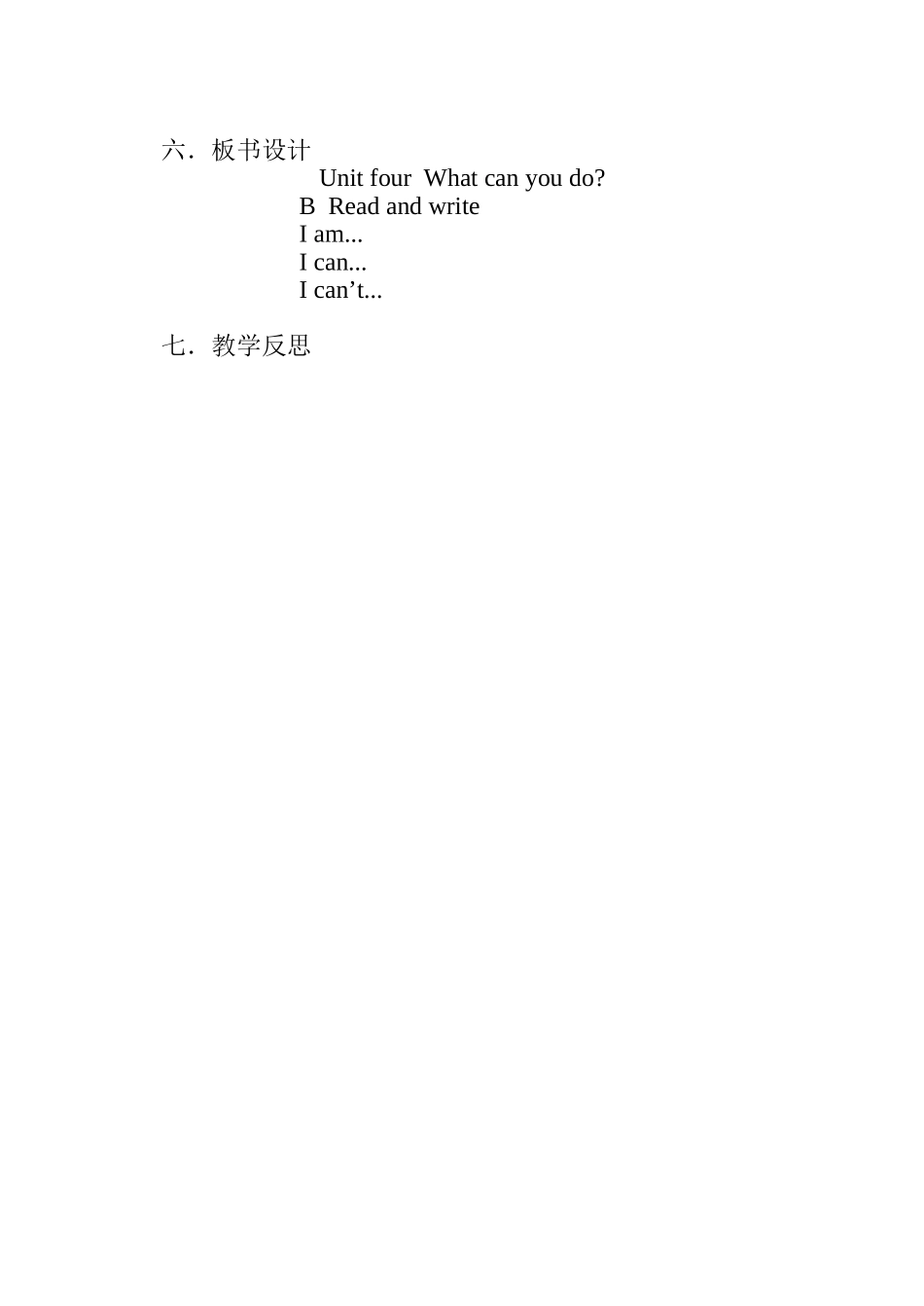 Unit--four--What-can-you-d2_第2页