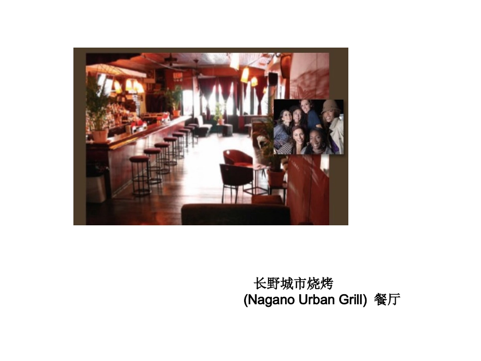 拉丁字母的创意设计_第1页