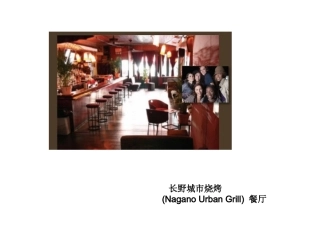 拉丁字母的创意设计