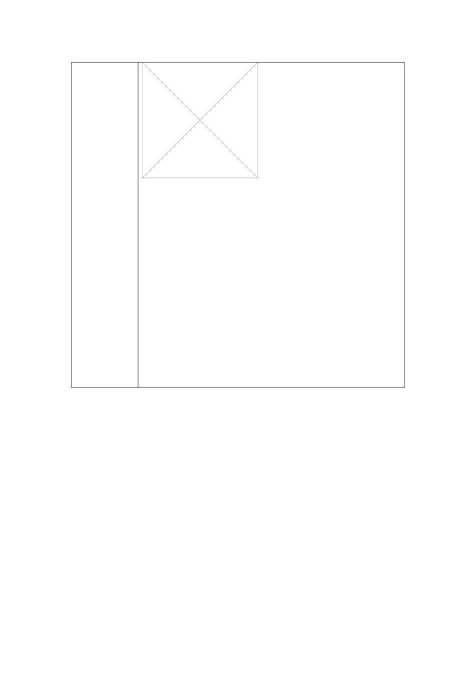 “小学语文作业设计”校本研修活动方案_第2页