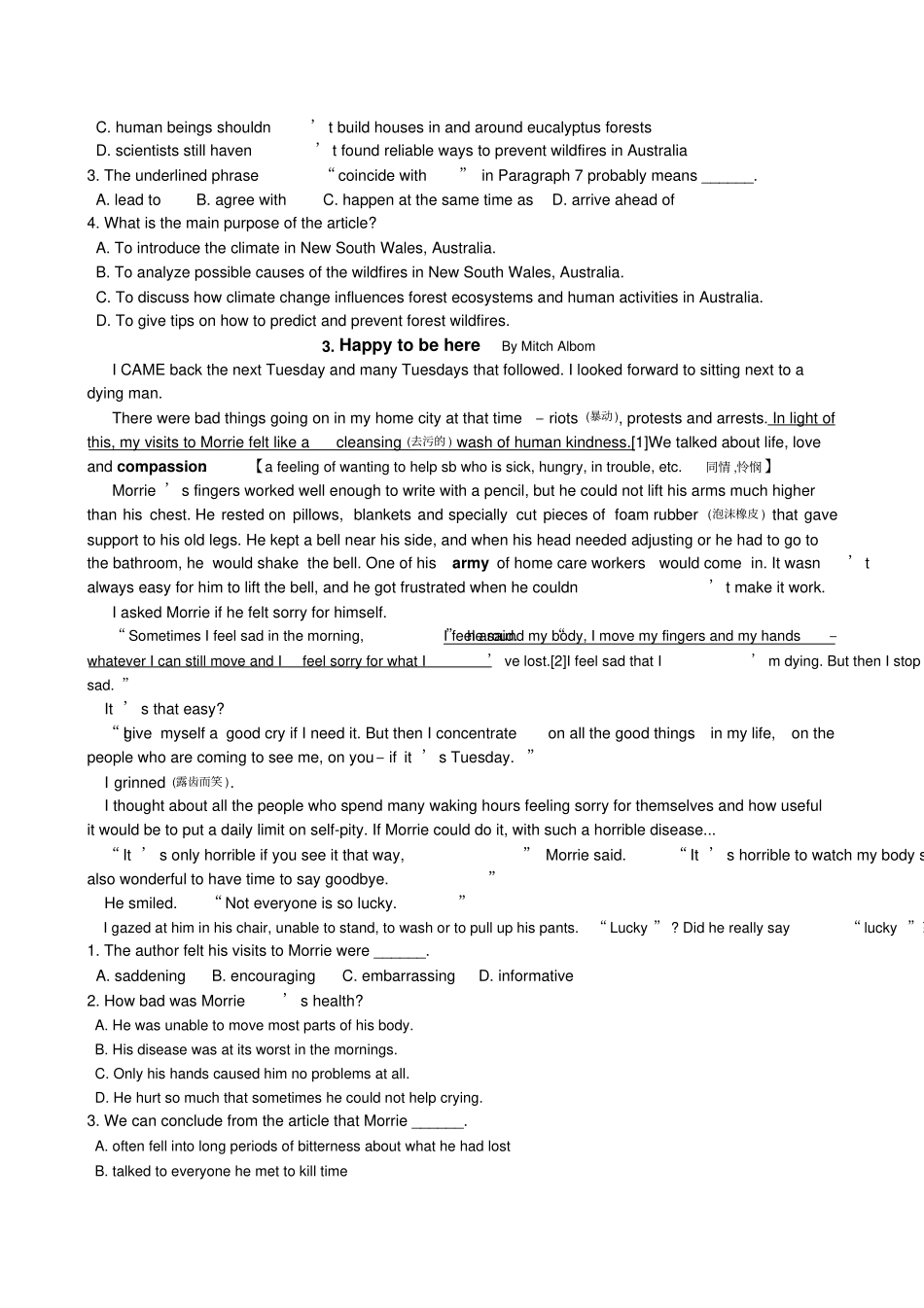 人教版高中英语必修三CrazyaboutAP_第3页