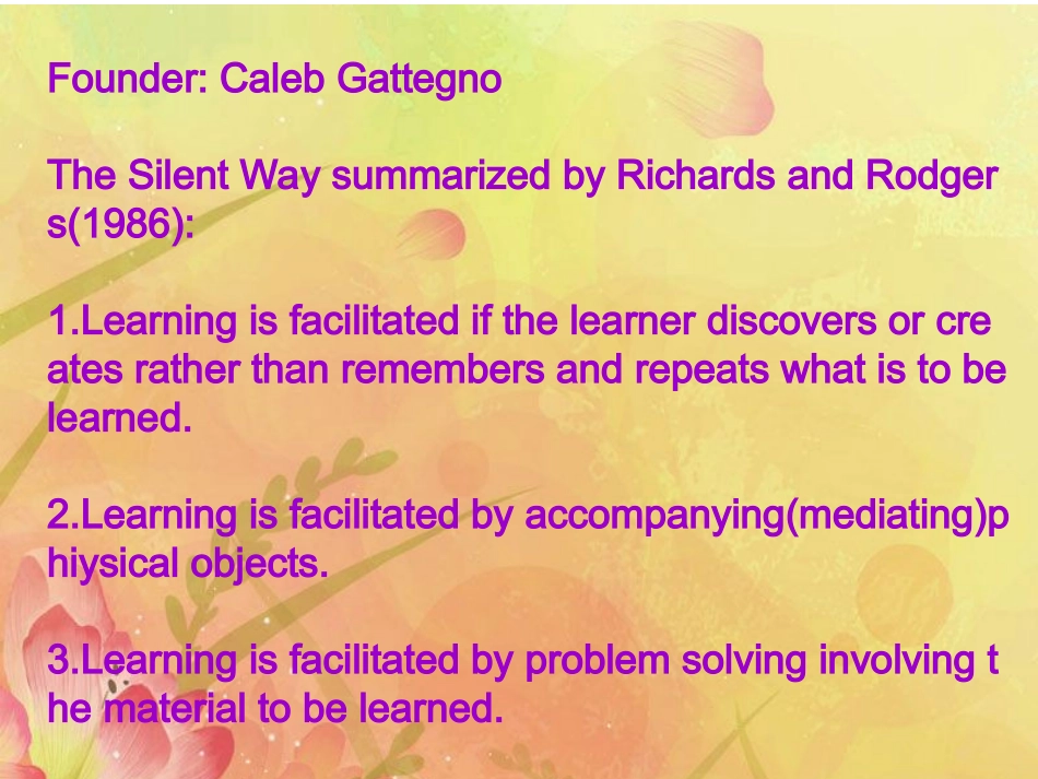 silentway沉默法_第2页