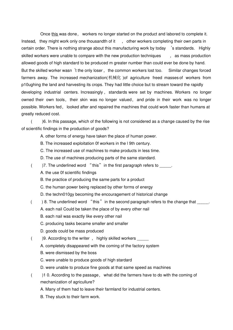 人教版高中英语必修三Unit4Astronomythescienceofthestars同步练习七_第3页