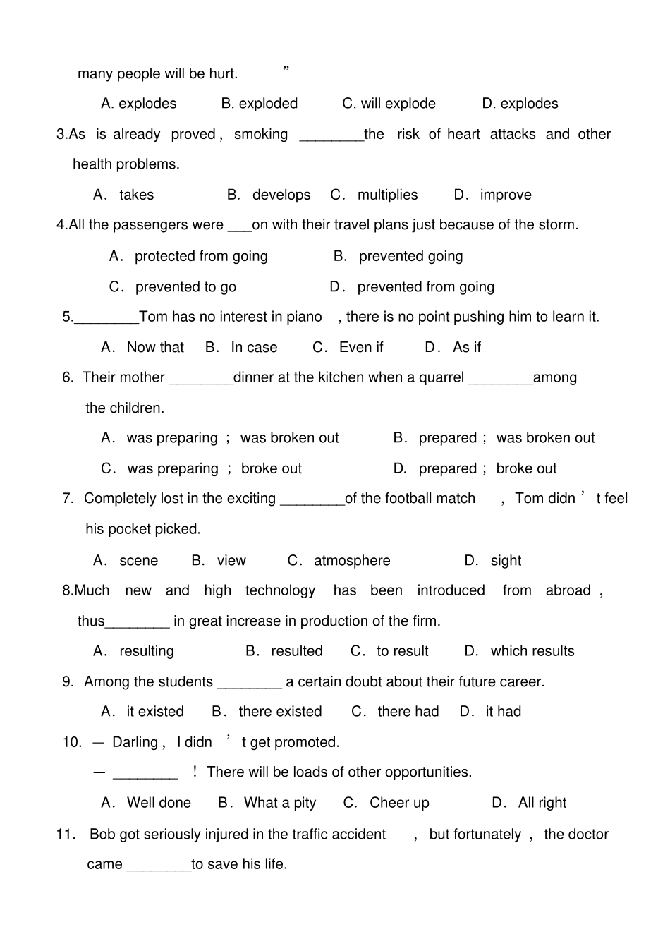 人教版高中英语必修三unit4词汇练习_第3页