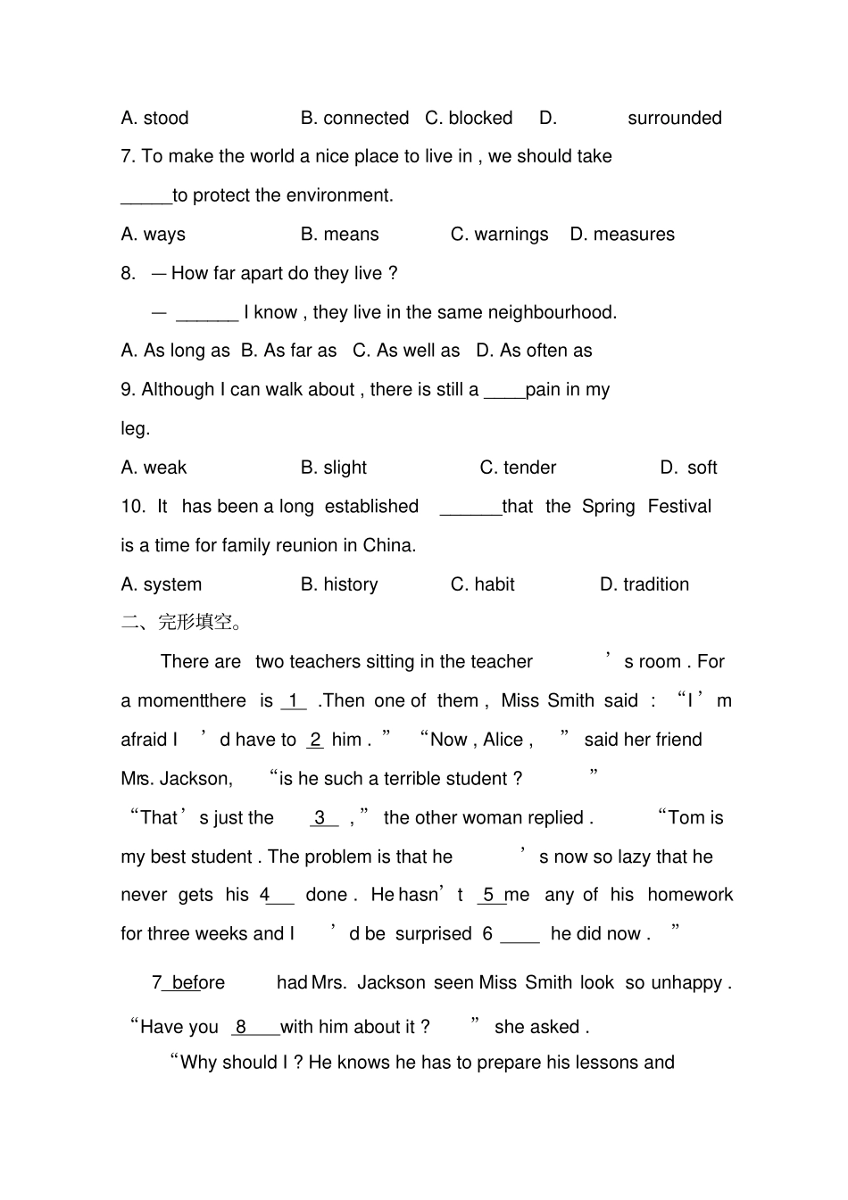 人教版高中英语必修三Unit5Canada—TheTrueNorth_第2页