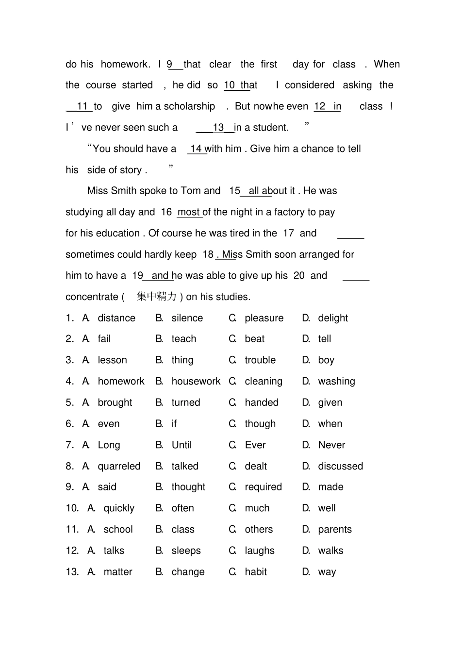 人教版高中英语必修三Unit5Canada—TheTrueNorth_第3页