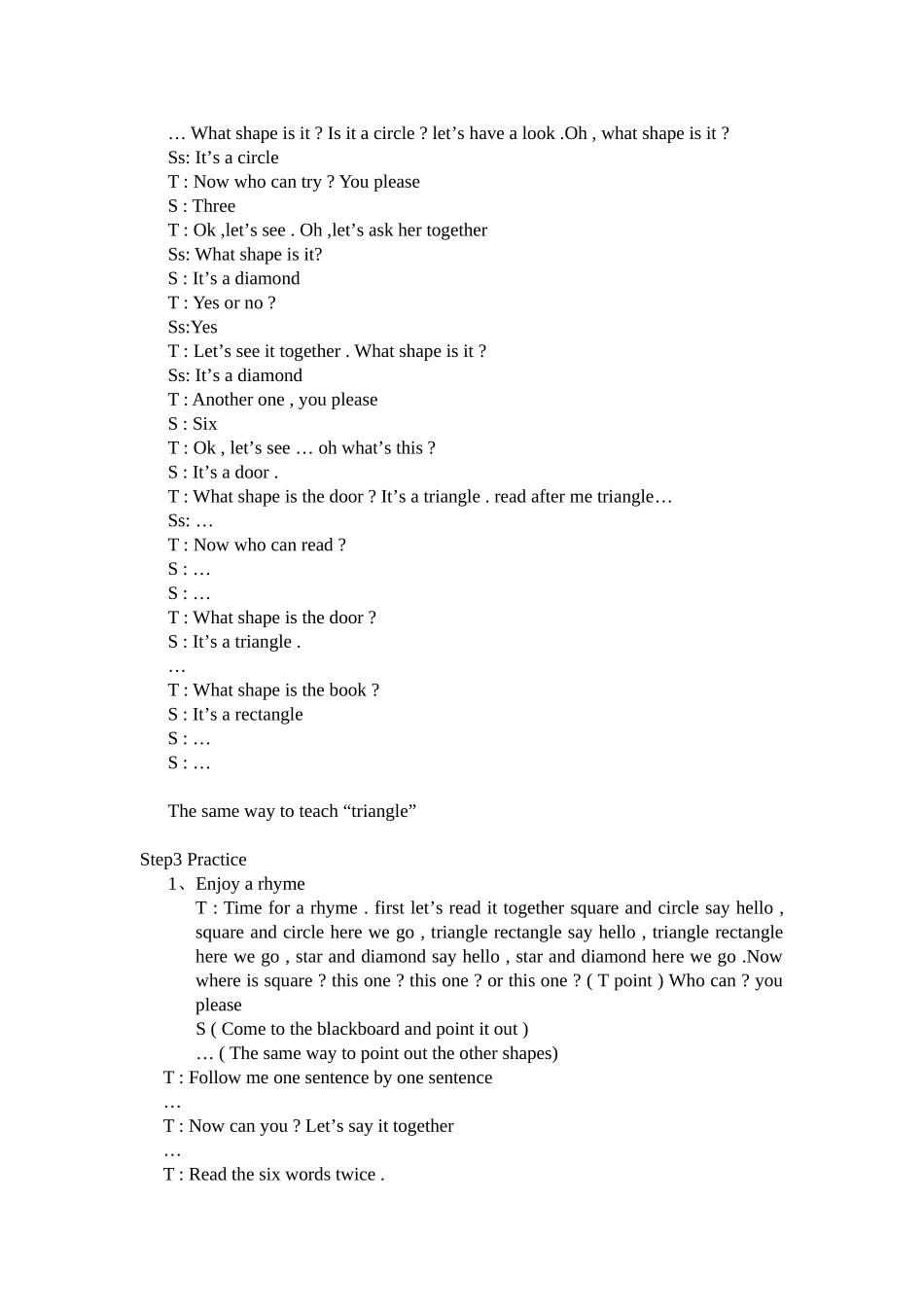 5AUnit9Shapes戴红蕾_第3页