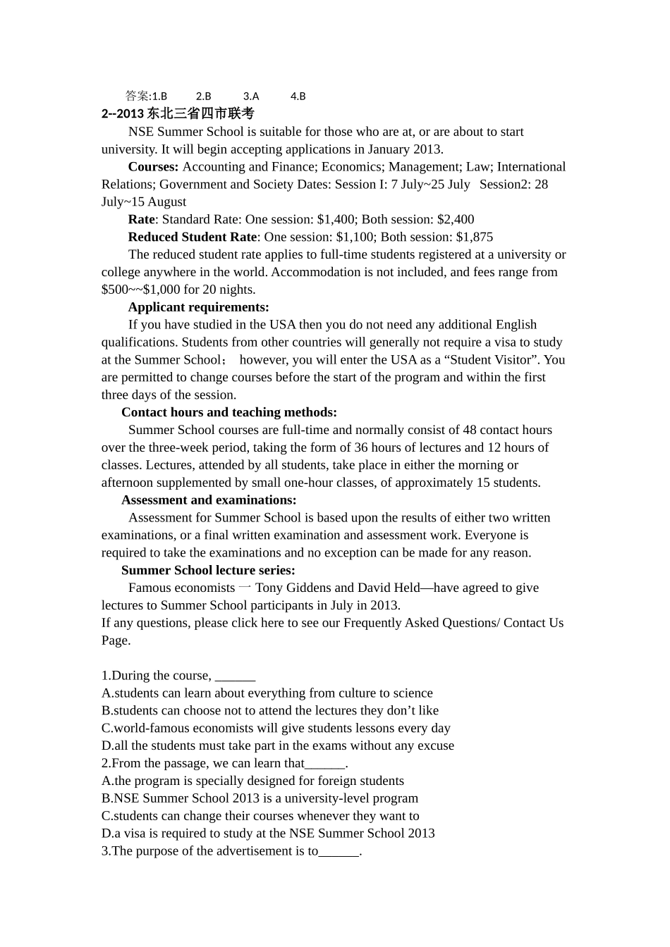 高考英语阅读理解专项练习- 广告型阅读理解_第3页