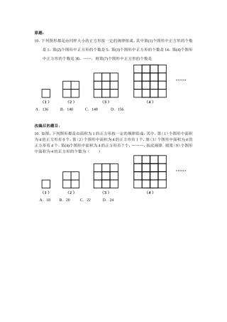 23中王益作业