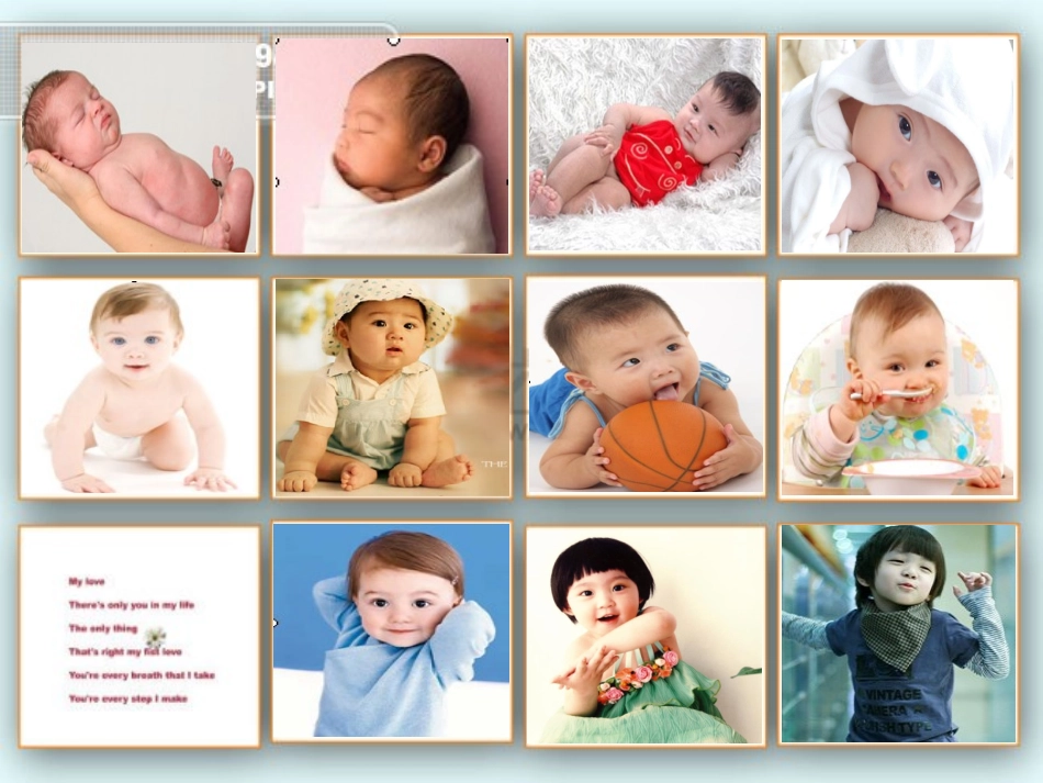 育婴师培训课件_第1页