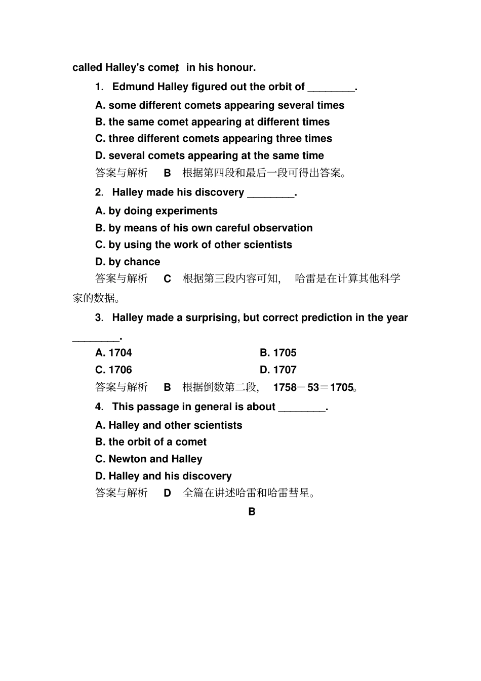 人教版高中英语必修三双基限时练10_第3页