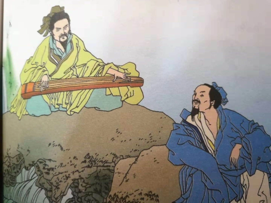 语文乐园(六)_第2页