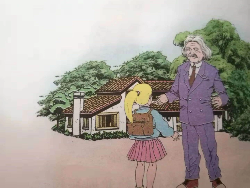 语文乐园(六)_第3页