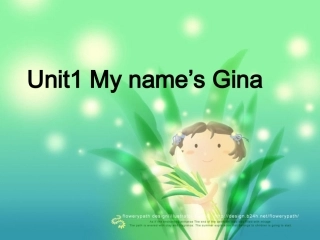 unit1第一课时[1]