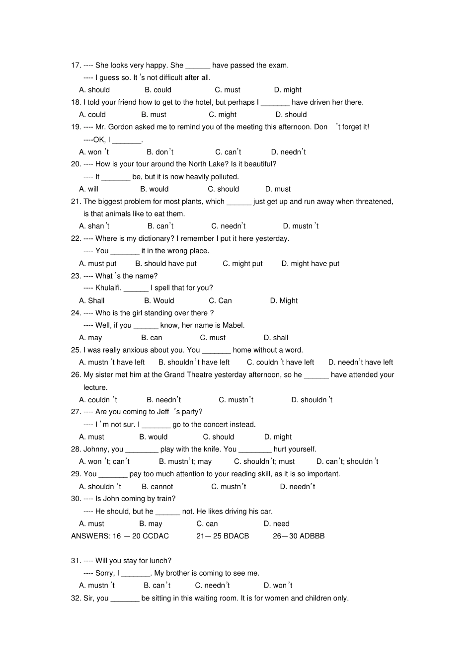 人教版高中英语必修三情态动词练习_第2页