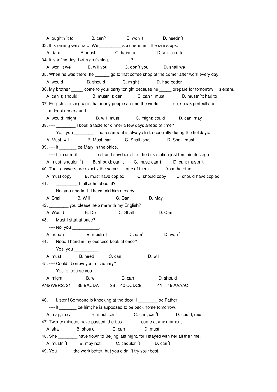 人教版高中英语必修三情态动词练习_第3页